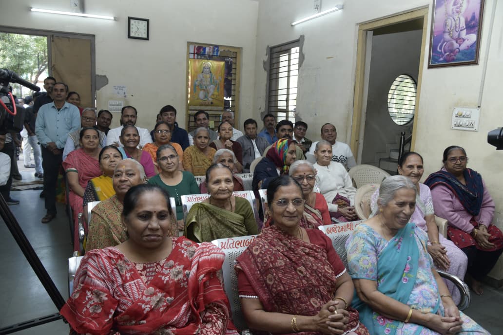 Ahmedabad