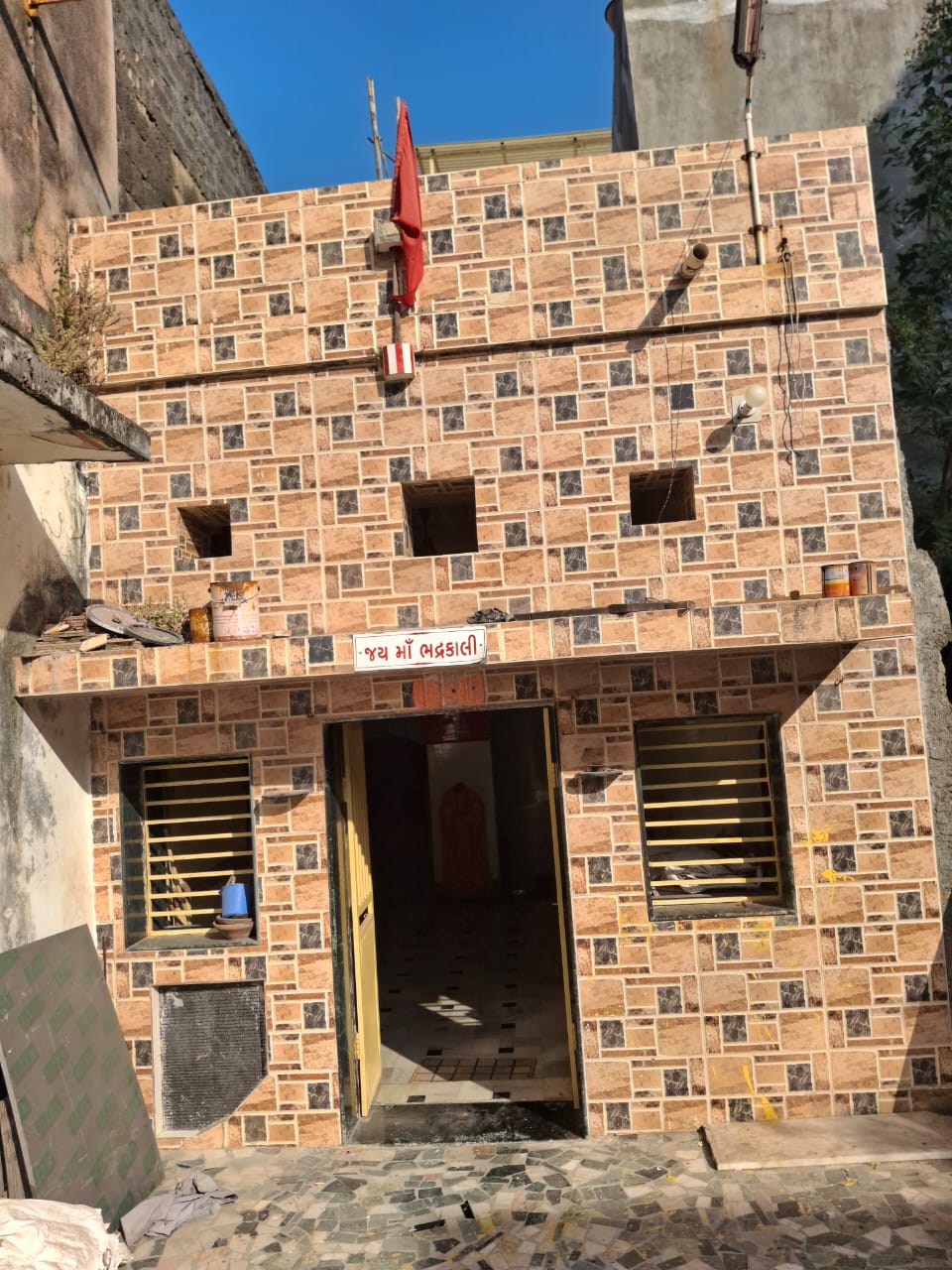 Patan