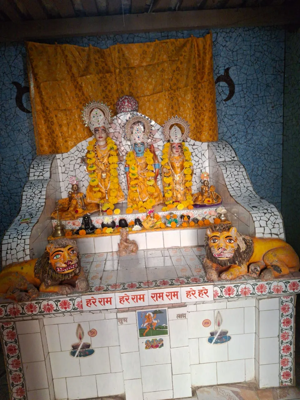 Patan