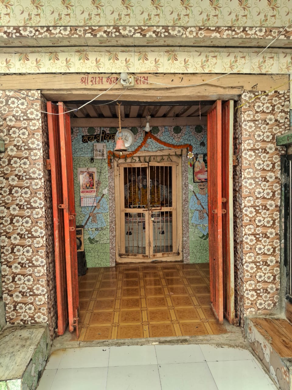 Patan