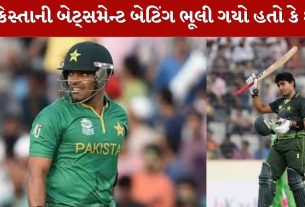 Pakistan