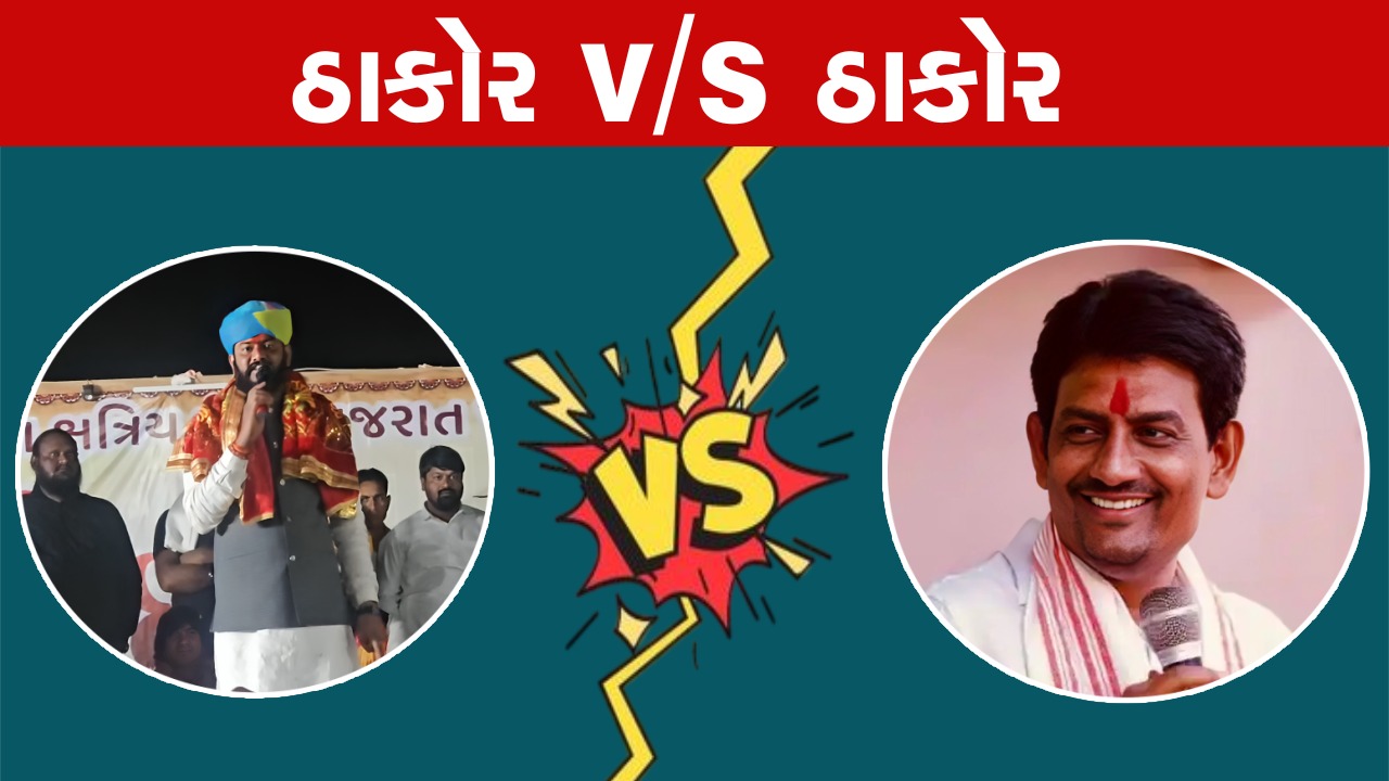 અલ્પેશ ઠાકોર