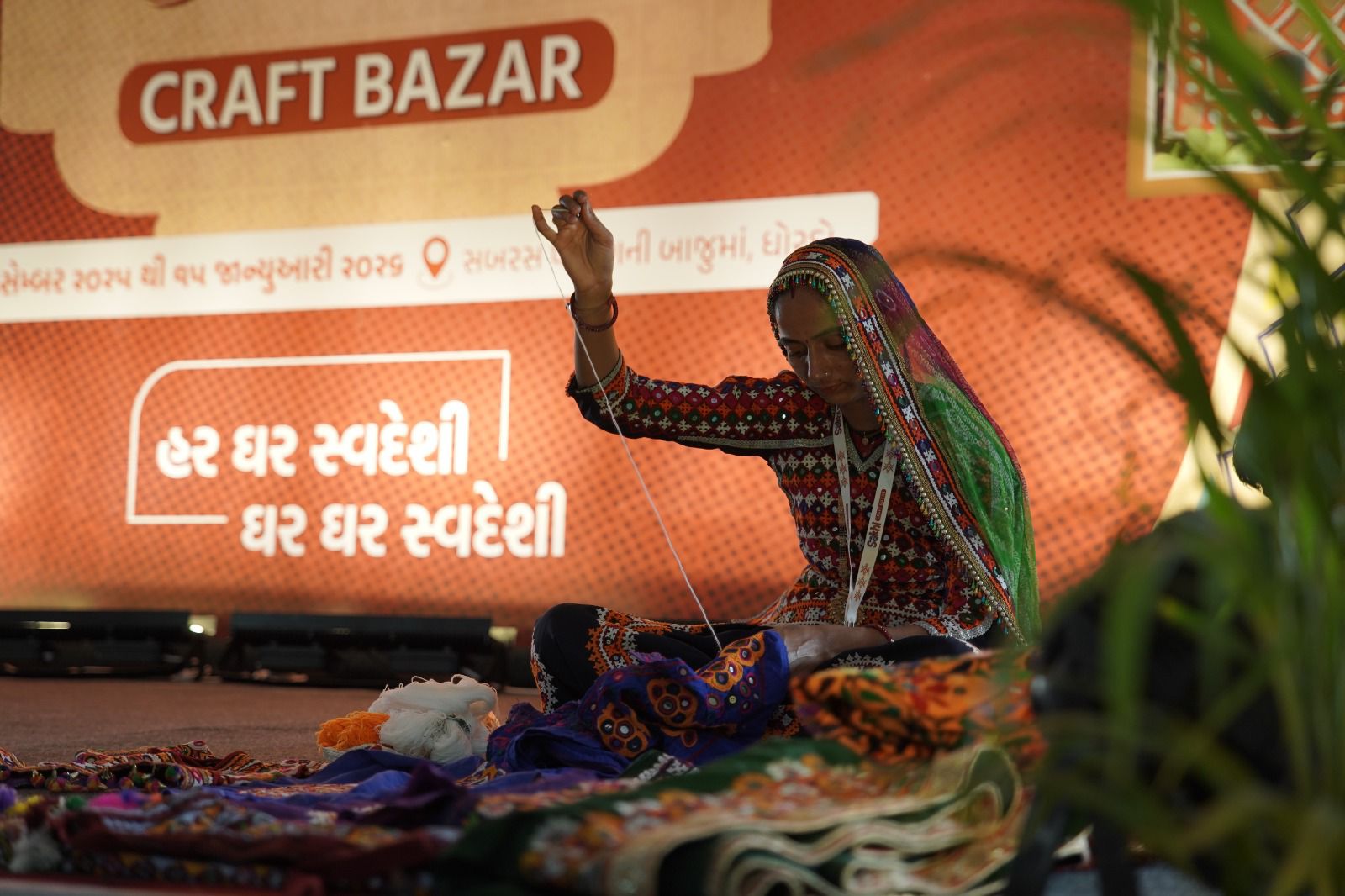 GUJARAT