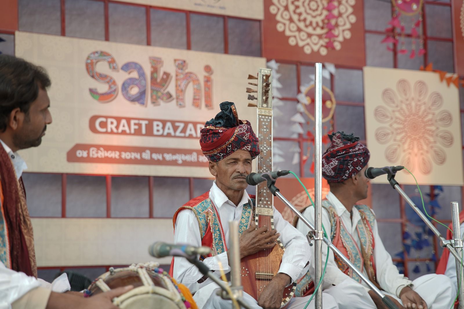 GUJARAT