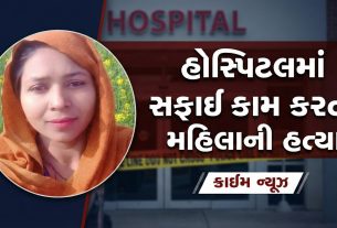 મેરઠ