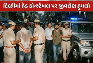 દિલ્હી