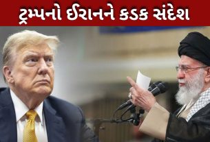 "નકશા પરથી ભૂંસી નાખીશું”: ઈરાનને લઈને Donald Trumpનું વલણ
