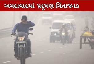 AQI