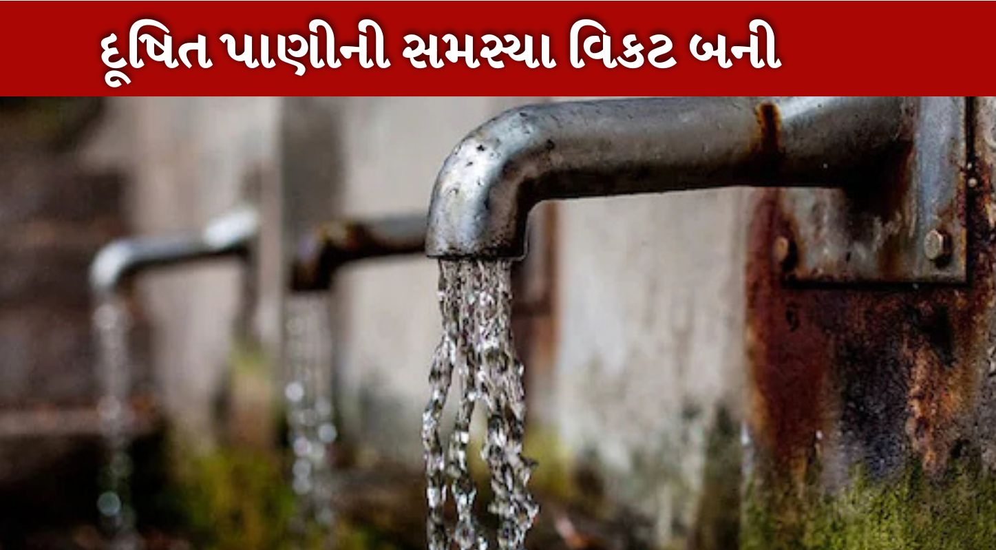Contaminated water