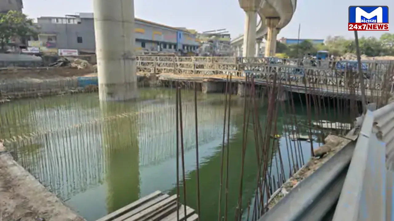 Kharicut Canal