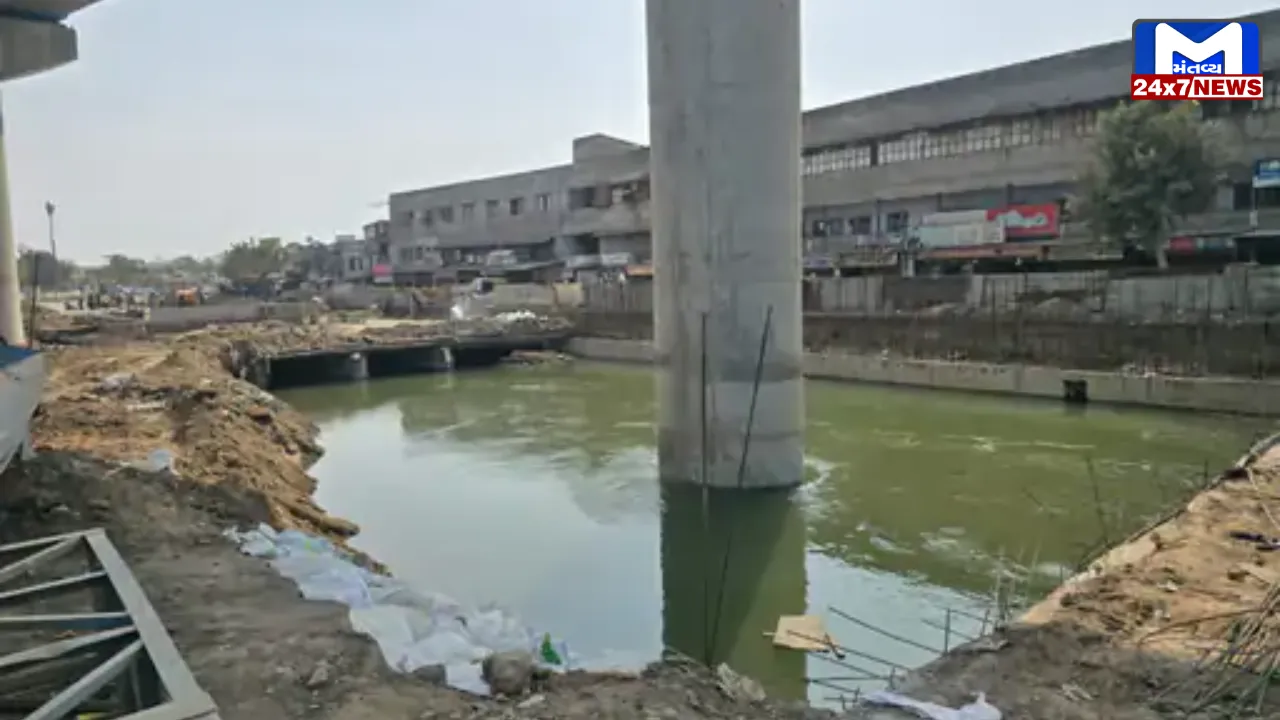 Kharicut Canal