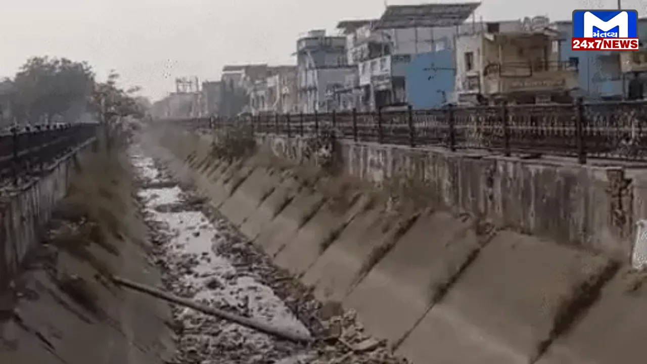 Kharicut Canal