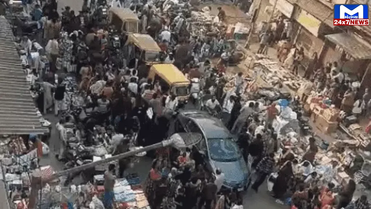 Ahmedabad
