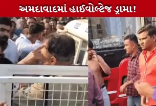 Bajrang Dal