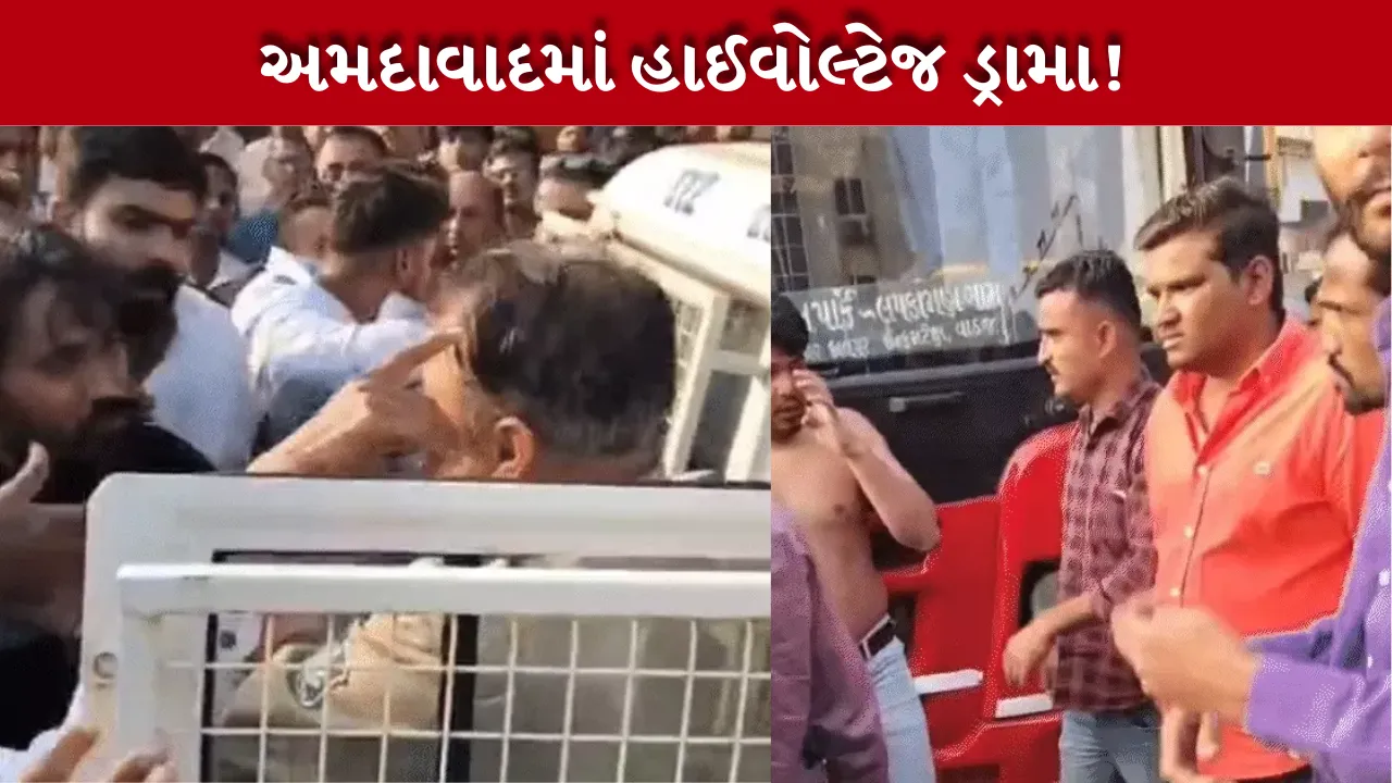 Bajrang Dal