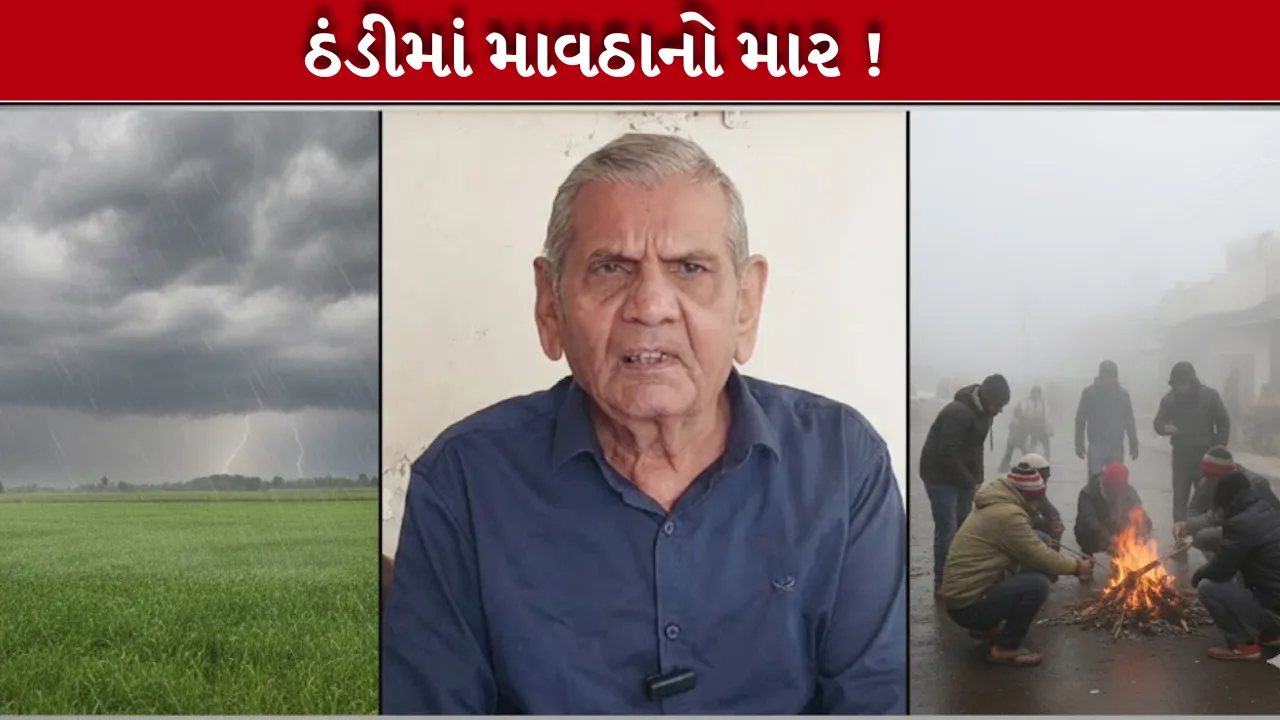Ambalal Patel