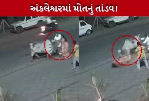 CCTV