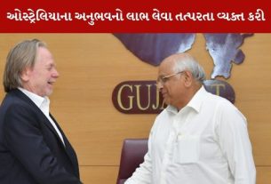 Chief Minister