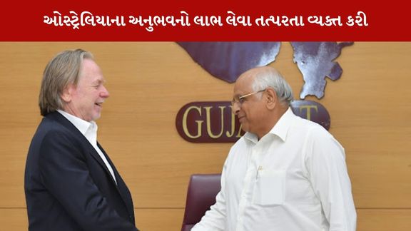 Chief Minister