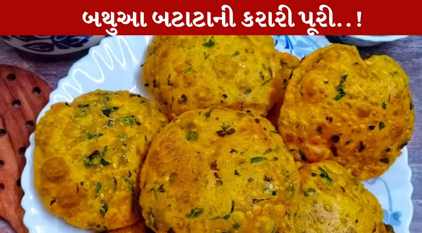Bathua Puri, બથુઆ પૂરી, હૅલ્ધી, ક્રિસ્પી, રેસિપી