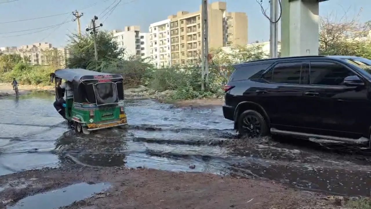 Drainage
