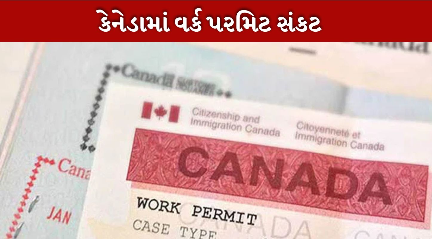 Work permit