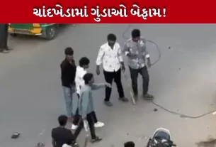 CCTV