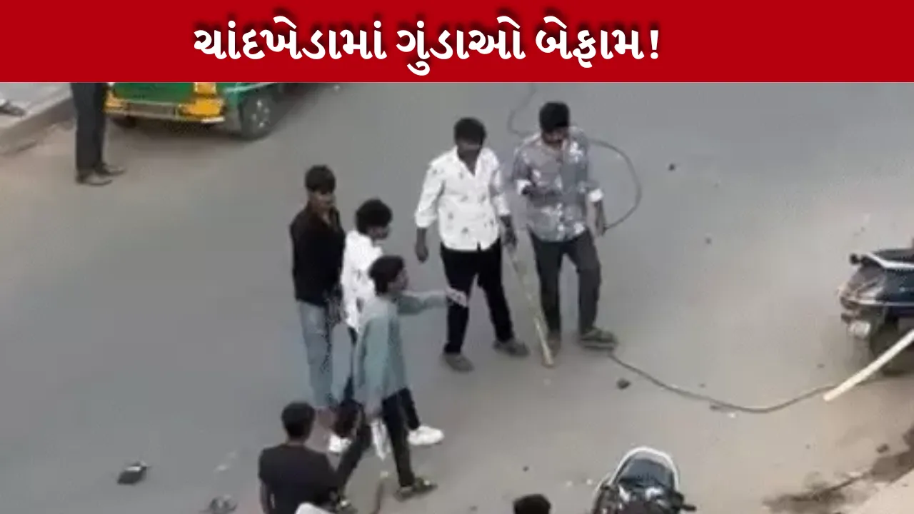 CCTV