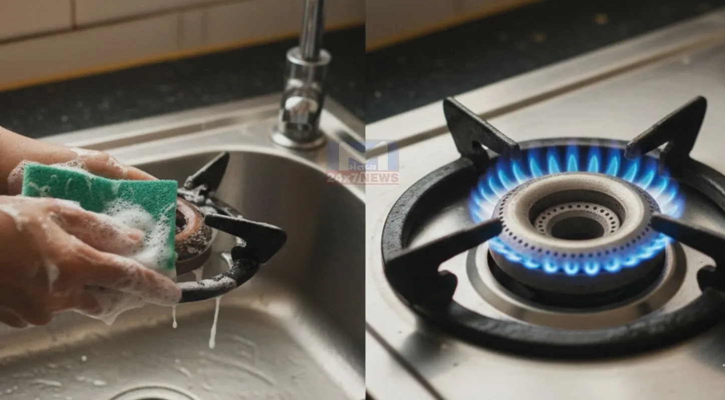 Gas Burner, ગેસ બર્નર, સાફ, ક્લિનિંગ, ટિપ્સ