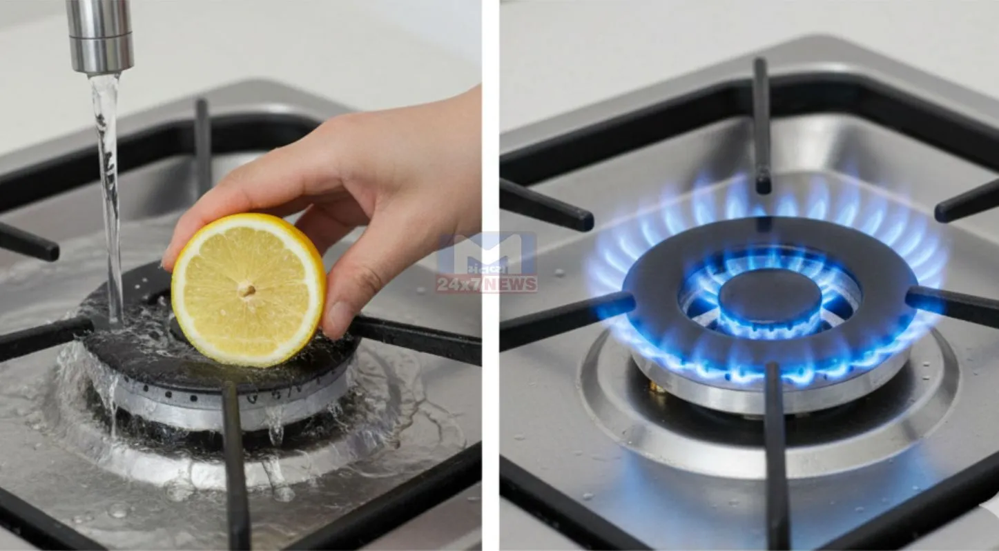 Gas Burner, ગેસ બર્નર, સાફ, ક્લિનિંગ, ટિપ્સ