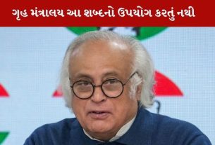 Urban Naxal