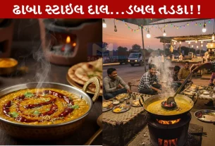 Dal Tadka, દાલ તડકા, ઢાબા સ્ટાઇલ, રેસિપી, ટ્રિક