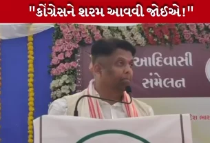Dhaval Patel