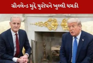 Nobel