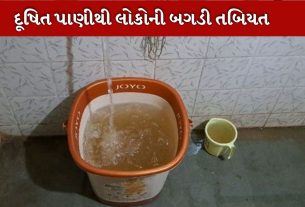 Typhoid