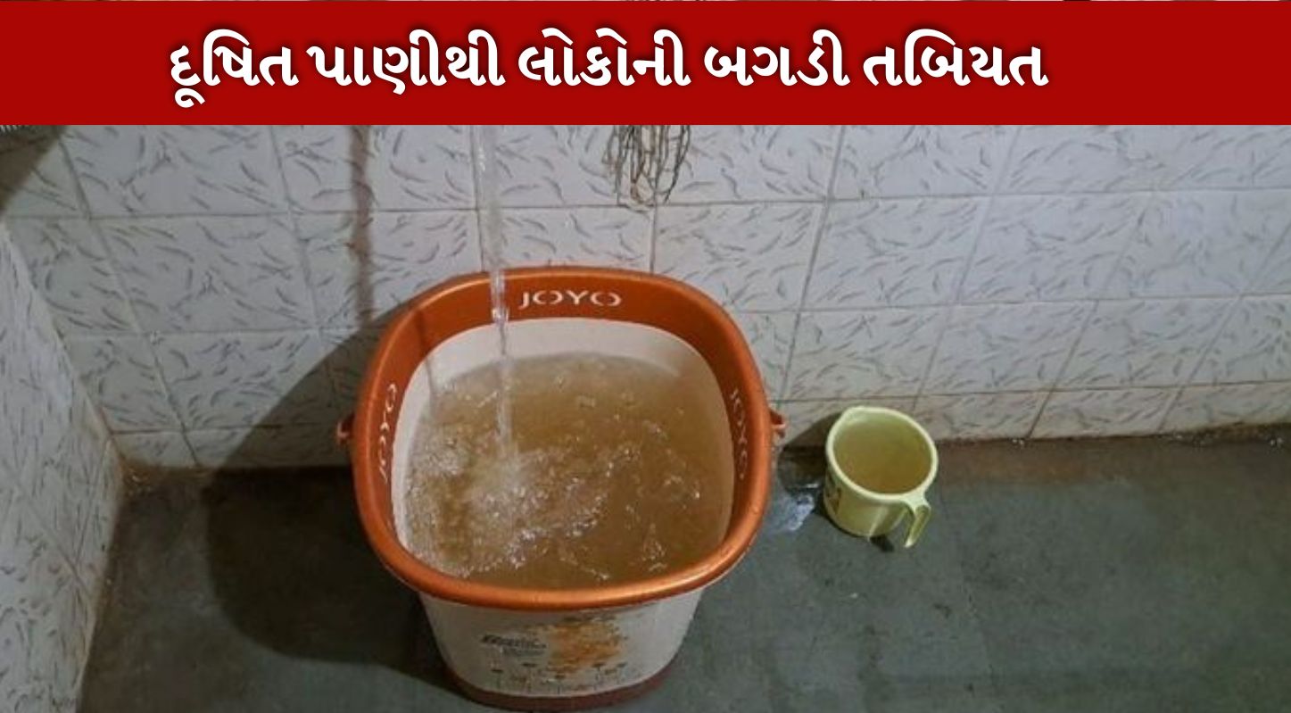 Typhoid