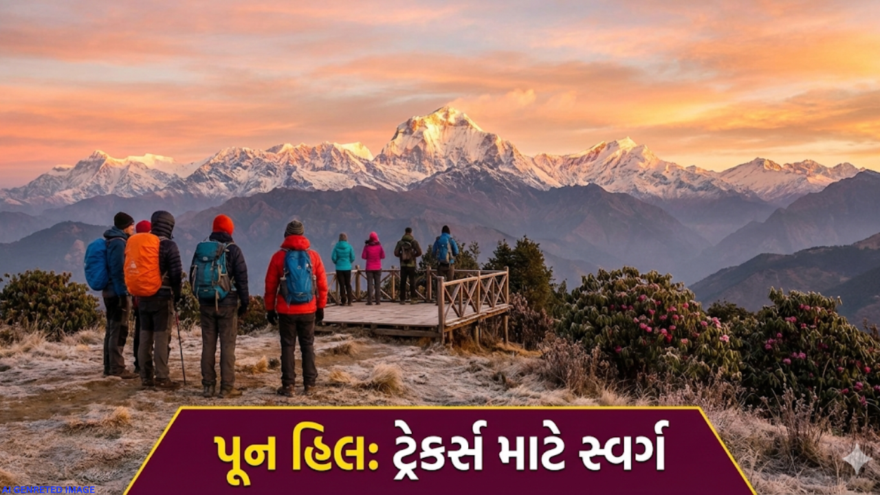 Nepal