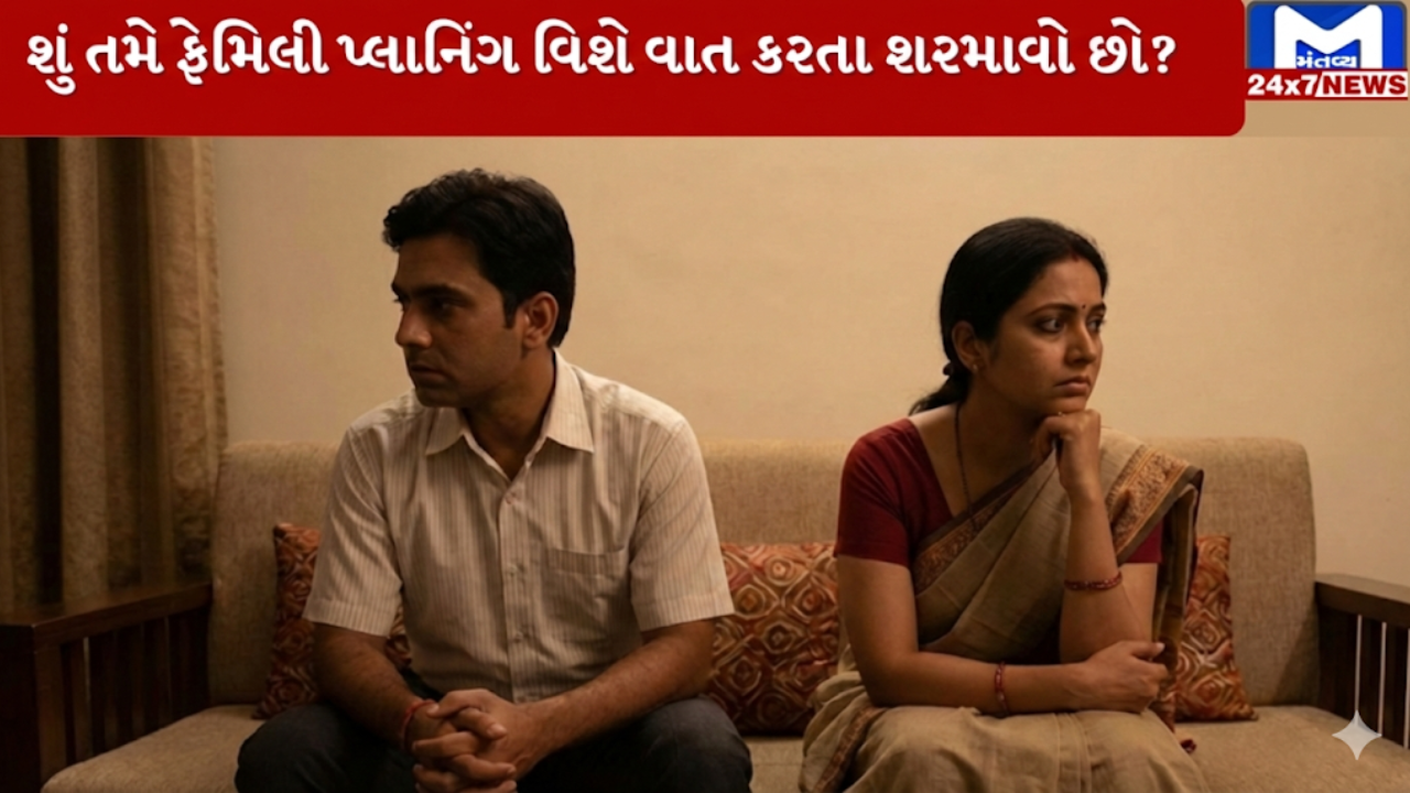 Family planning tips for couples