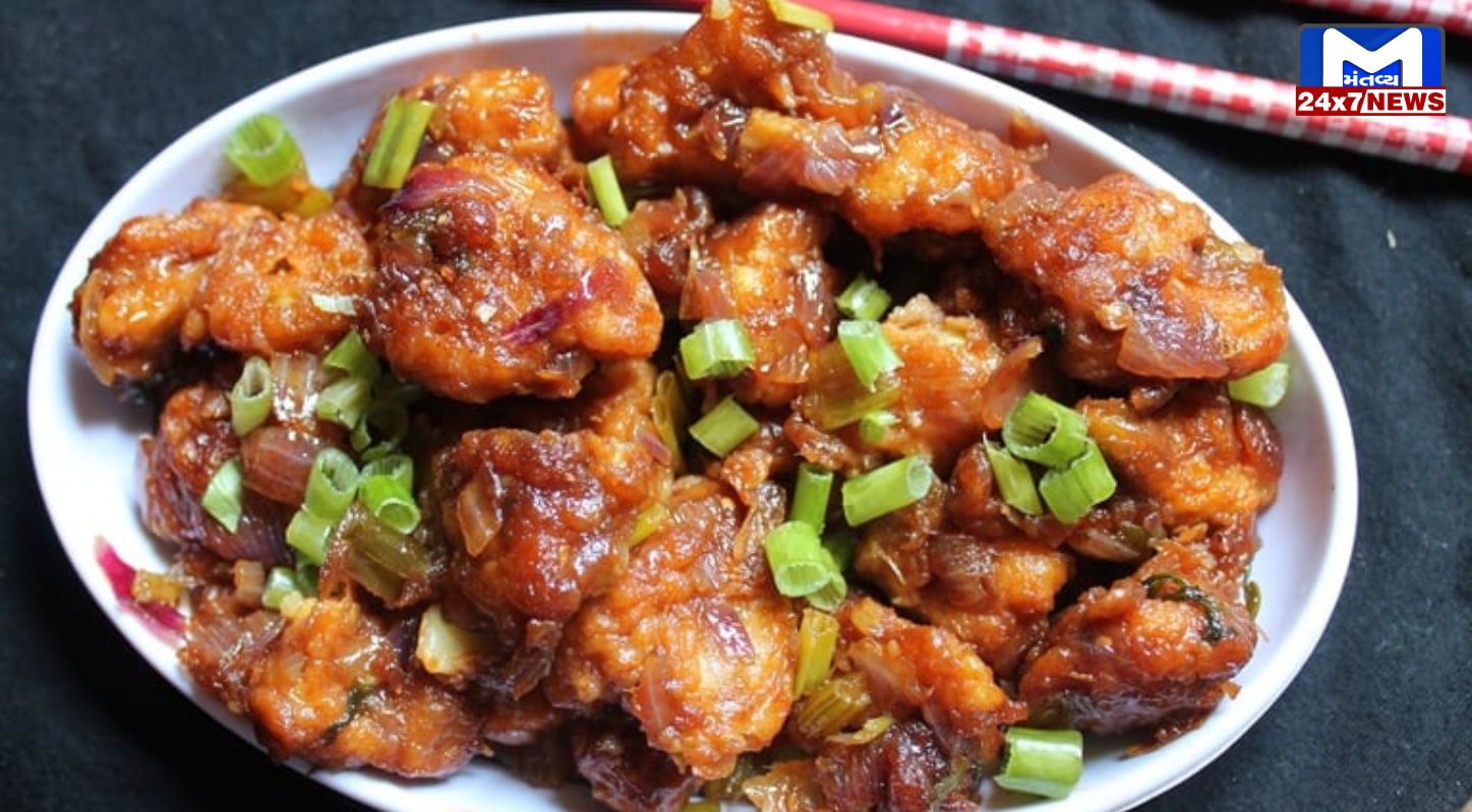 Gobi Manchurian, ગોબી મંચુરિયન, ચાઇનીઝ ડિશ, ઘરે