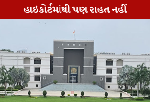 કેજરીવાલ