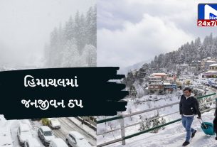 Snowfall