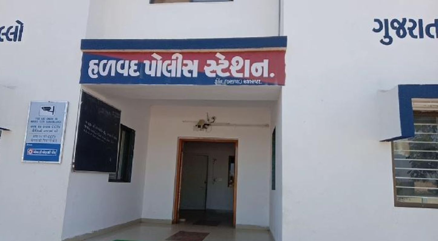 Land scam