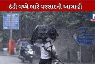 Heavy rain