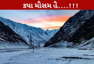 Drass, દ્રાસ, લદ્દાખ, ભારતનું સૌથી ઠંડુ સ્થળ