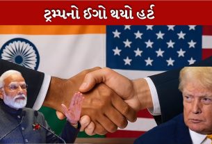 Trade deal