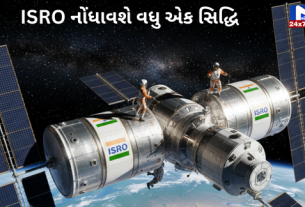 ISRO