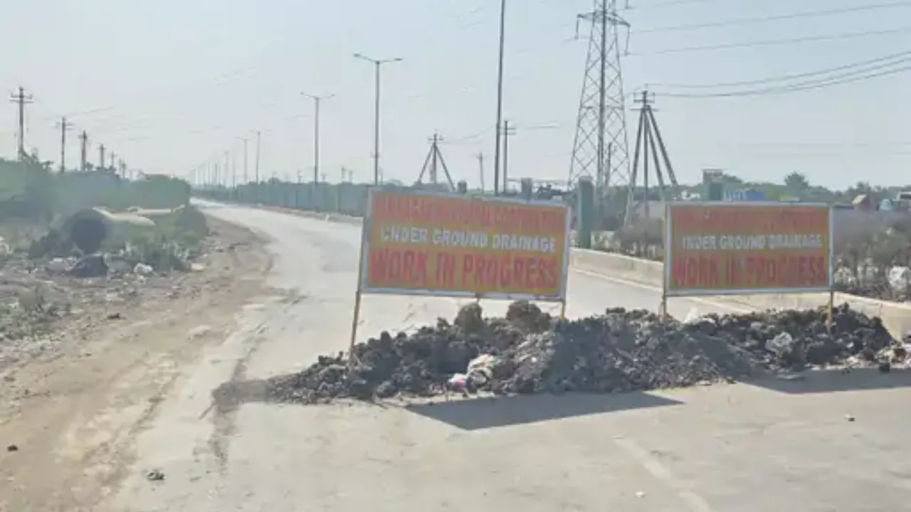 Hapa Market Yard Road
