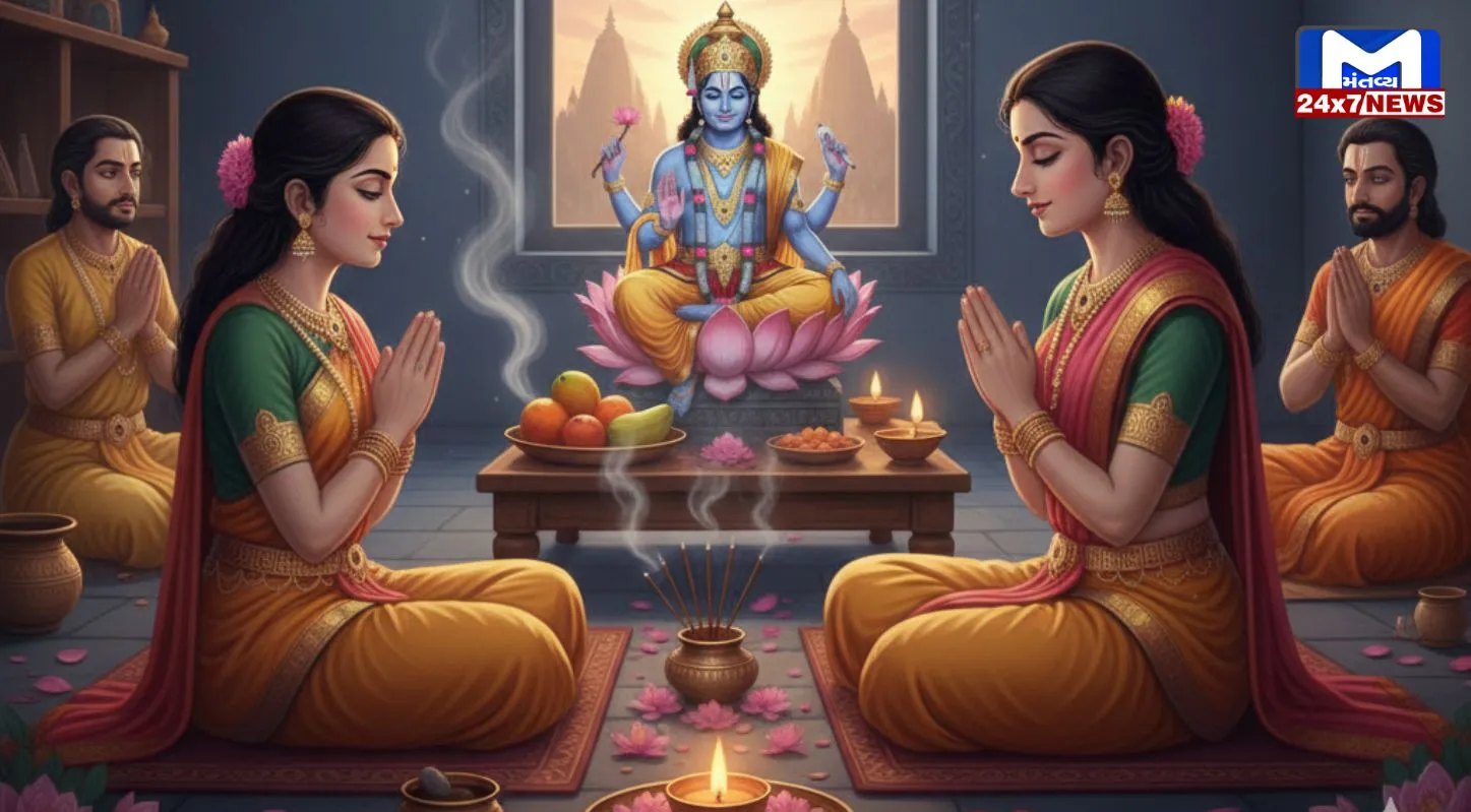 Jaya Ekadashi, જયા એકાદશી, 2026, તારીખ, મુહૂર્ત