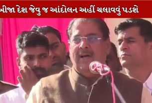 Ajay Chautala