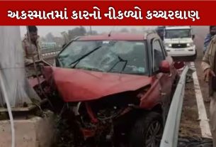 Road accident